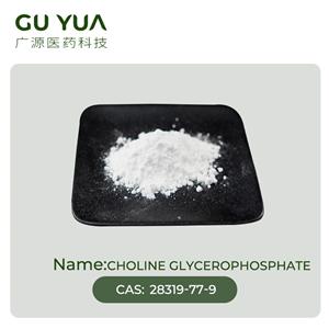 Choline glycerophosphate