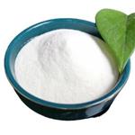 Nicotinamide riboside chloride