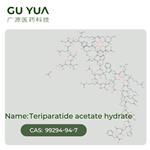Teriparatide acetate hydrate