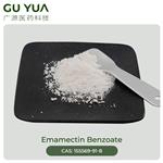 Emamectin Benzoate pictures