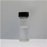 Oxydipropyl dibenzoate pictures