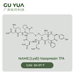 [Lys8]-Vasopressin TFA