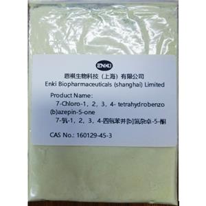 7-Chloro-1，2，3，4-tetrahydrobenzo(b)azepin-5-one