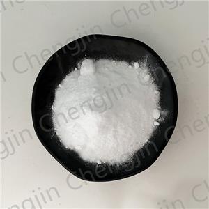 Tetramisole hydrochloride