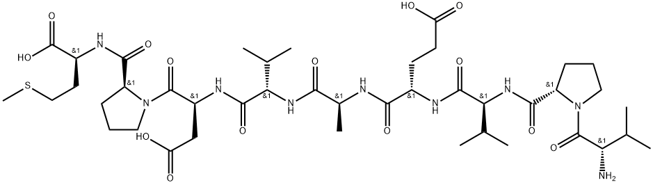 V-9-M cholecystokinin nonapeptide