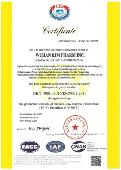 Certificate of accreditation