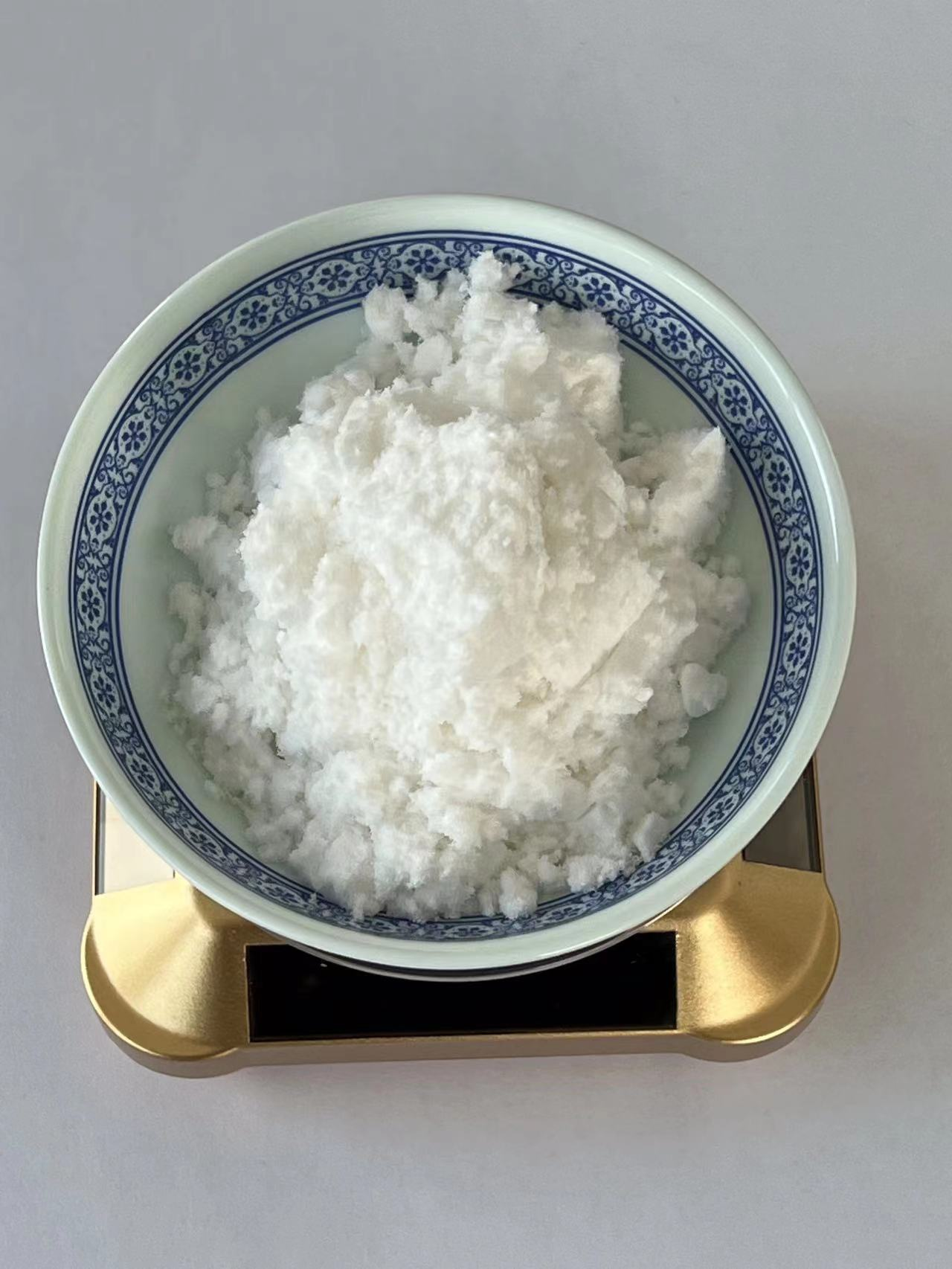 Naphthalene,2-bromo-1-chloro-