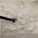 N-([1,1'-biphenyl]-4-yl)-1-phenylnaphthalen-2-amine