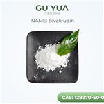 Bivalirudin trifluoroacetate salt pictures