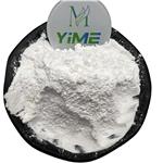 9067-32-7 sodium hyaluronate powder