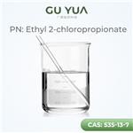 Ethyl 2-chloropropionate pictures