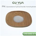 Ziprasidone hydrochloride monohydrate