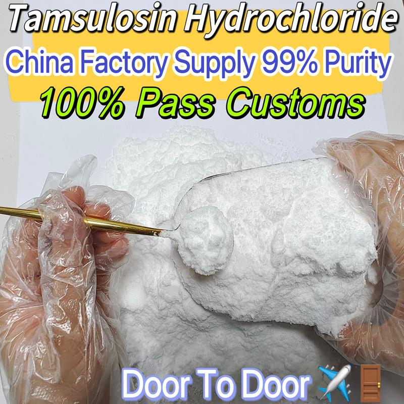 Article illustration