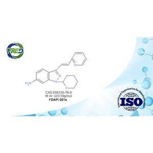 (E)-3-[2-(Pyridin-2-yl)ethenyl]-1-(tetrahydro-2H-pyran-2-yl)-1H-indazol-6-amine