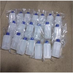 2′-Methylacetophenone