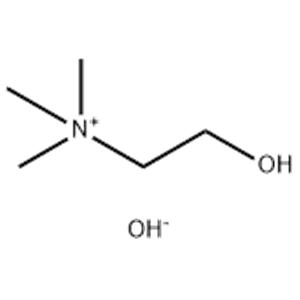 Choline hydroxide