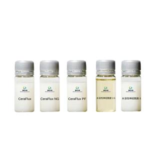 Ceramides Phytosphingosine transparent oil mixture 