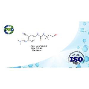 (E)-N'-(2-cyano-4-(3-(1-hydroxy-2-methylpropan-2-yl)thioureido)phenyl)-N,N-dimethylformimidamide