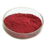 Pyrroloquinoline quinone