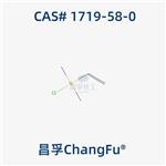 Vinyldimethylchlorosilane