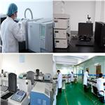 Clindamycin phosphate