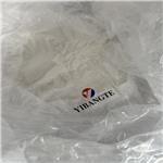 Sodium nitrite pictures