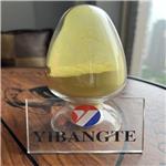 57260-71-6 N-BOC-piperazine