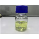 3-Hydroxy-2-butanone dimer pictures