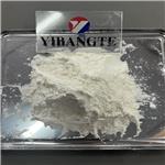 PEG-5 STEARYL AMMONIUM CHLORIDE pictures
