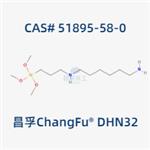 N-(6-Aminohexyl)aminopropyltrimethoxysilane