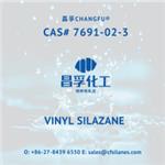 1,3-Divinyl-1,1,3,3-tetramethyldisilazane