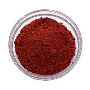 Pyrroloquinoline quinone disodium salt