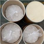 Tetramisole hydrochloride