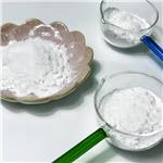 Amyloid P Component (27-38) amide trifluoroacetate salt pictures