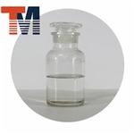 1-Isopropyl-4-piperidone pictures