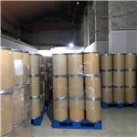 2,5-Dihydroxybenzoic acid