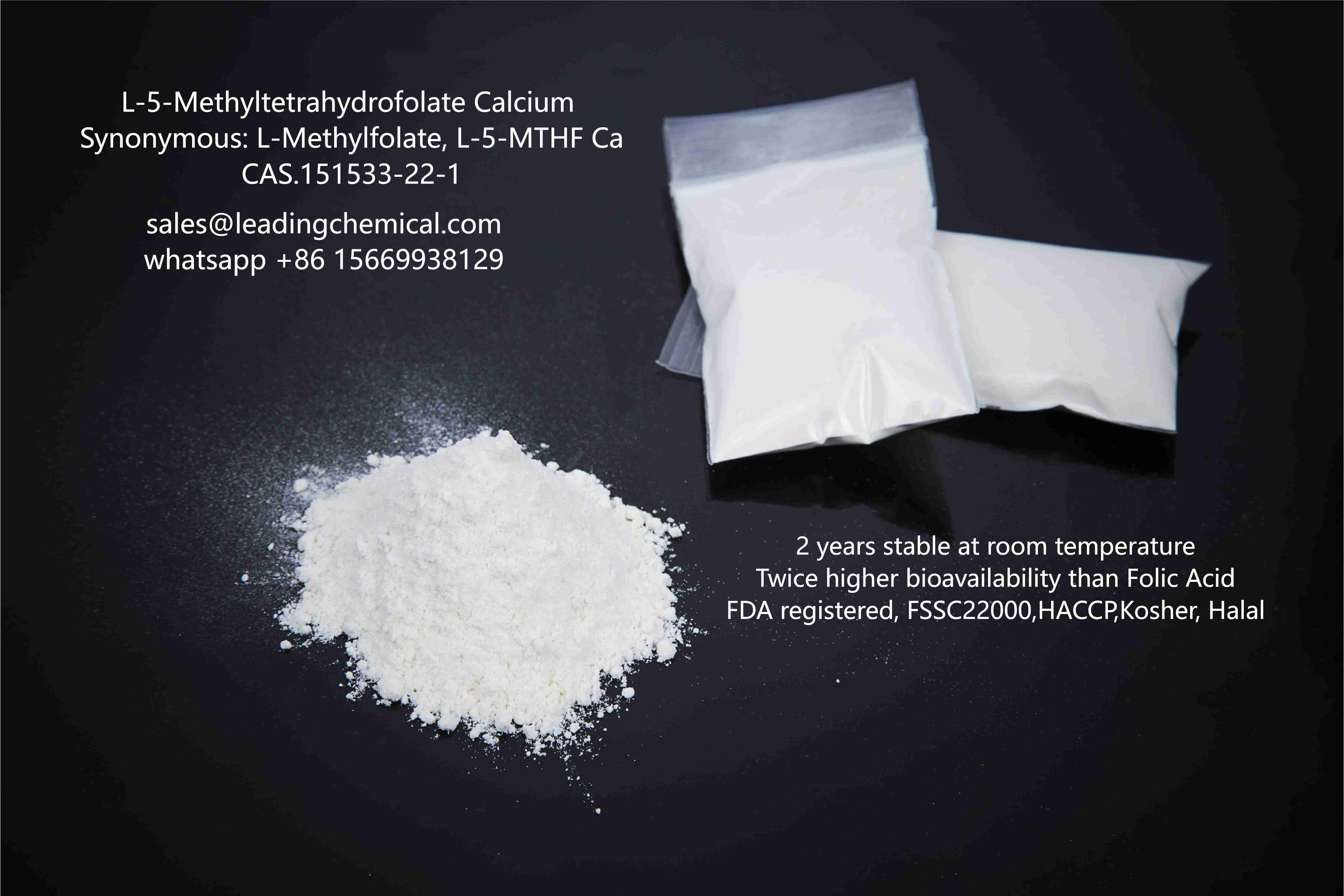 L-5-Methyltetrahydrofolate calcium 
