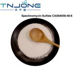 Spectinomycin Sulfate pictures