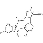 Lorlatinib (PF-06463922) pictures