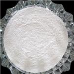  Tianeptine sodium salt hydrate