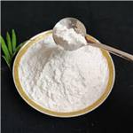 Baricitinib phosphate salt pictures