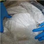 Choline glycerophosphate