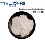  Sulphamonomethoxine Sodium