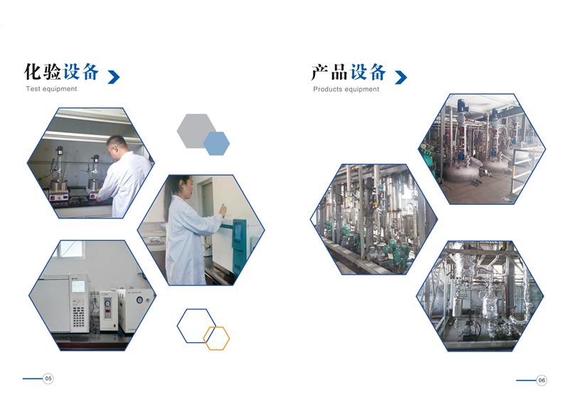 Article illustration