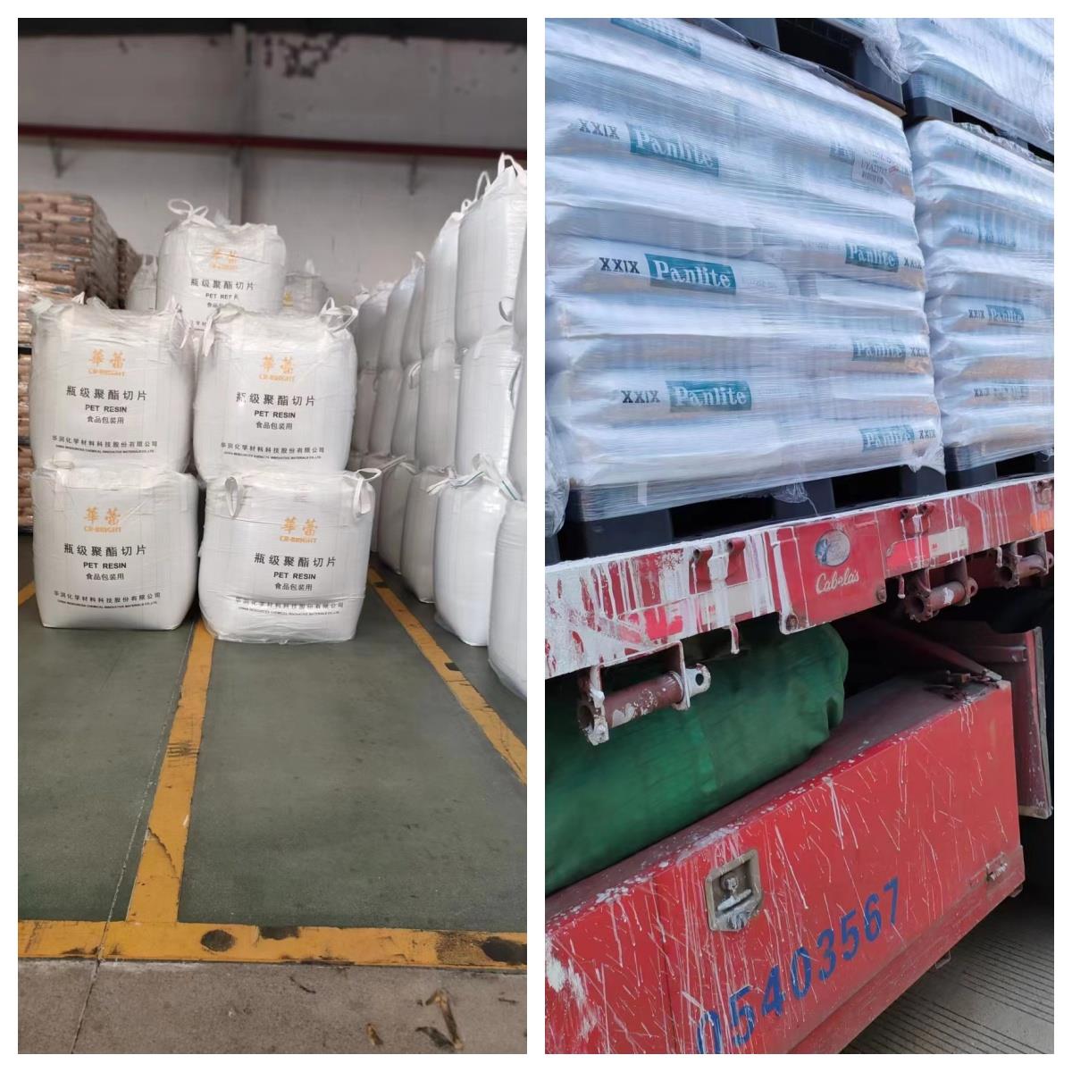 Article illustration