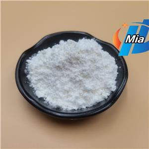 (Z)-2-Methoxyimino-2-(Fur-2-yl)-Aceticacid ,Ammonium Salt