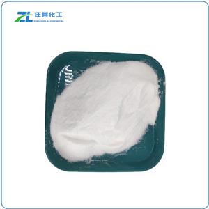 Denatonium Benzoate Anhydrous