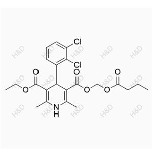 Clevidipine Butyrate Impurity 16