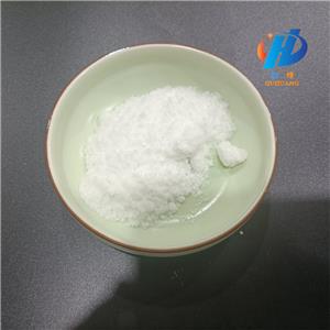 N2-(2-METHYLPROPANOYL)-GUANOSINE