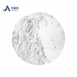 Ammonium Citrate Dibasic